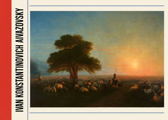Ivan Konstantinovich Aivazovsky Shepherd with Flock at Sunset No2 - Poster