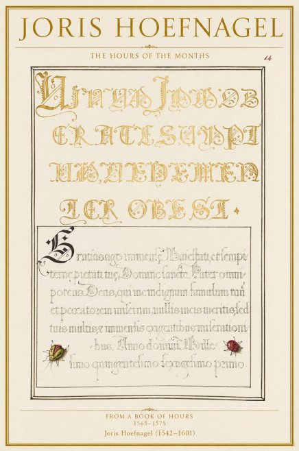 Joris Hoefnagel Gratias Tibi Agimus No1 - Poster
