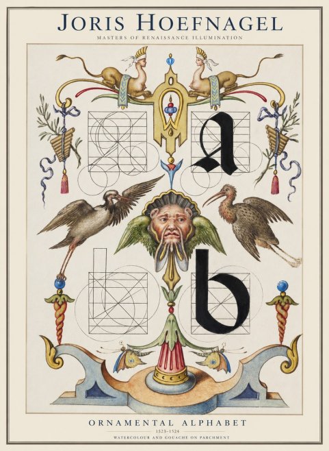 Joris Hoefnagel Ornamental Alphabet No1 - Poster