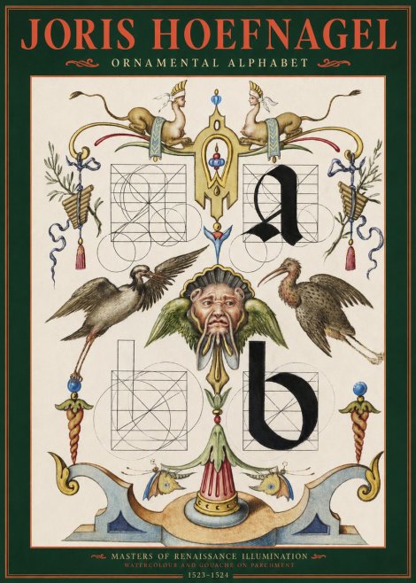 Joris Hoefnagel Ornamental Alphabet No2 - Poster