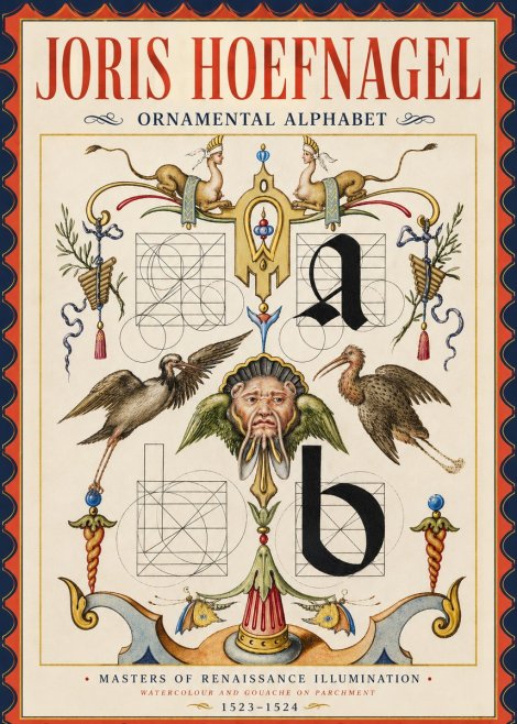 Joris Hoefnagel Ornamental Alphabet No4 - Poster