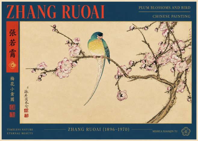 Zhang Ruoai Plum Blossoms and Bird No5 - Poster