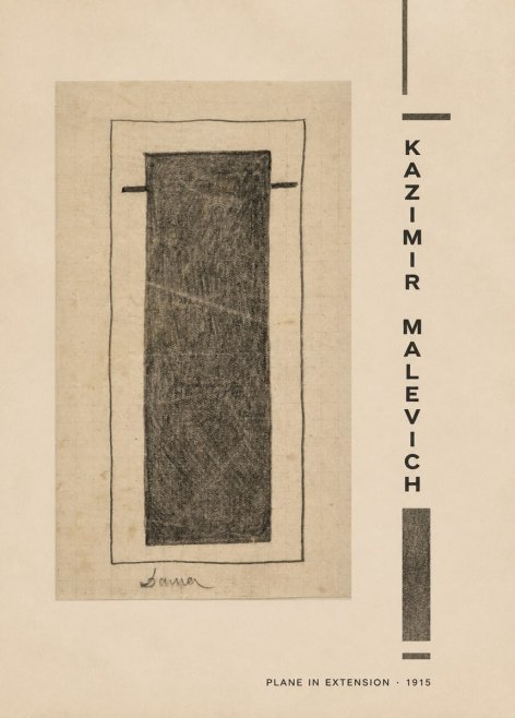 Kazimir Malevich Plane in Extension No2 - Poster