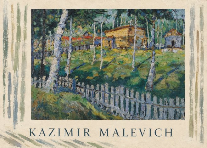 Kazimir Malevich Birch Grove No3 - Poster
