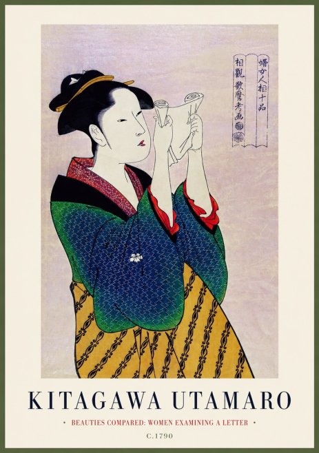 Kitagawa Utamaro Beauties Compared: Women Examining a Letter No1 - Poster