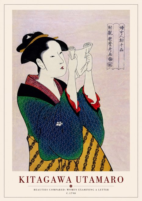 Kitagawa Utamaro Beauties Compared: Women Examining a Letter No5 - Poster