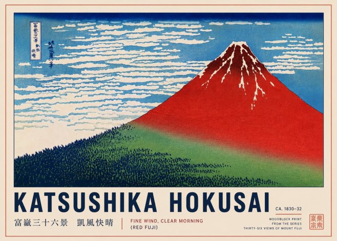 Katsushika Hokusai Fine Wind, Clear Morning (Red Fuji) I No4 - Poster