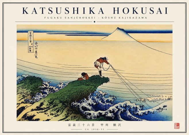 Katsushika Hokusai Fugaku Sanjūrokkei - Kōshū Kajikazawa No4 - Poster