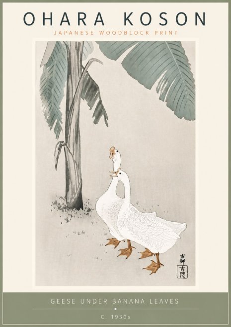 Ohara Koson Geese Under Banana Leaves No5 - Poster