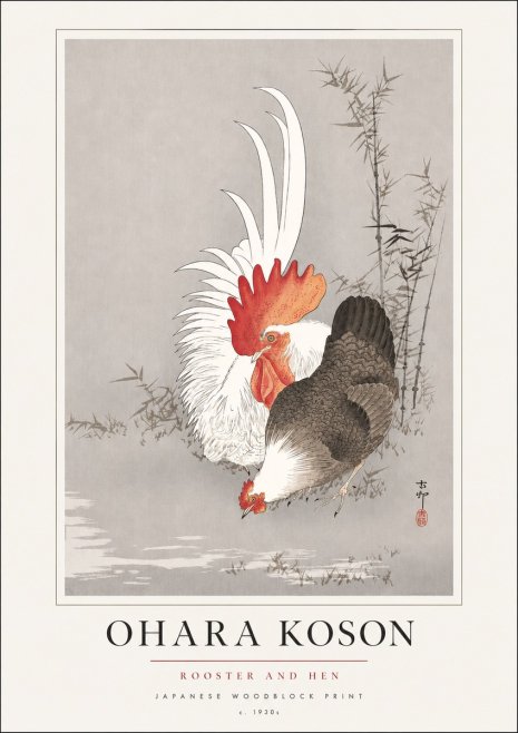 Ohara Koson Rooster and Hen II No3 - Poster