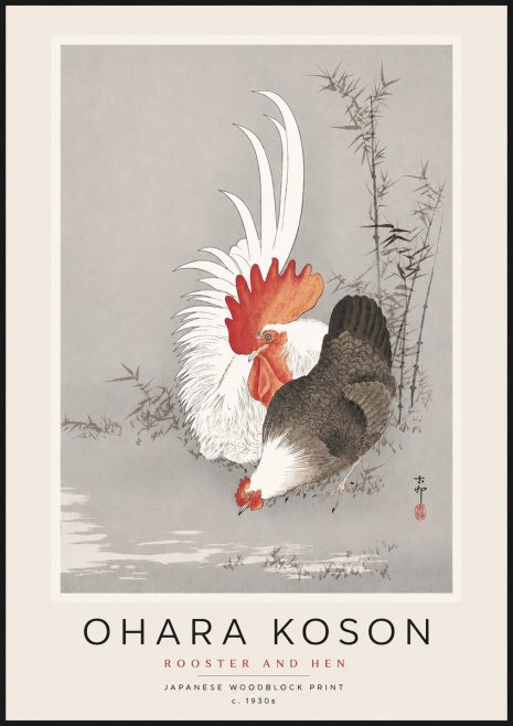 Ohara Koson Rooster and Hen II No6 - Poster