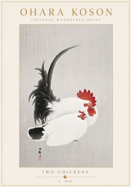 Ohara Koson Two Chickens No6 - Poster