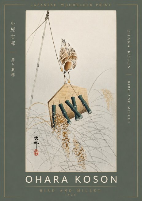 Ohara Koson Bird and Millet No2 - Poster