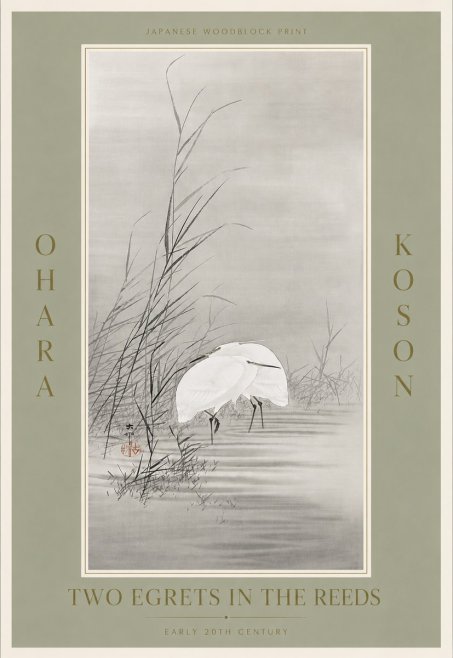 Ohara Koson Two Egrets in the Reeds No5 - Poster