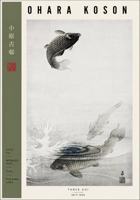 Ohara Koson Three Koi No5 - Poster