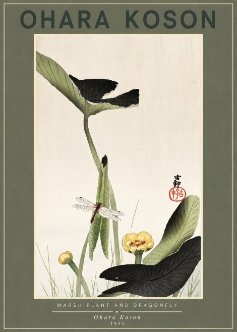 Ohara Koson Marsh Plant and Dragonfly No2 - Poster