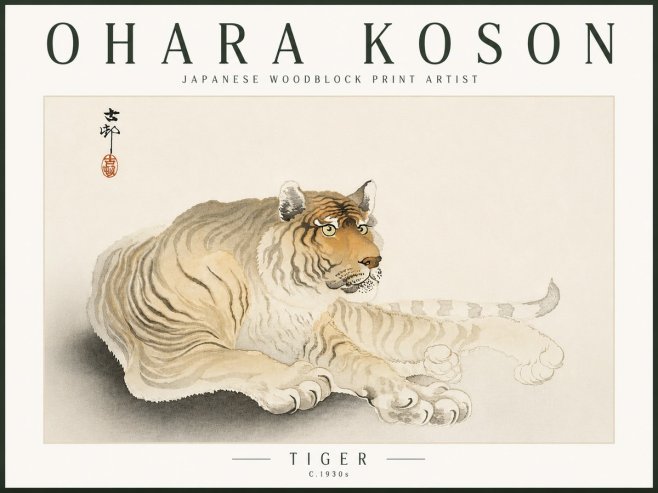 Ohara Koson Tiger No6 - Poster