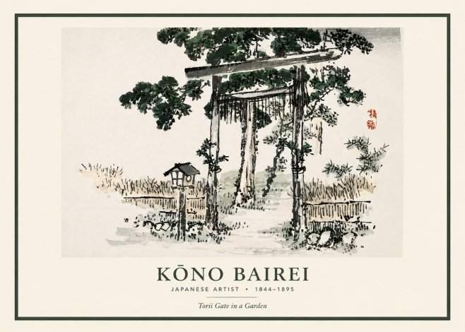 Kōno Bairei Torii Gate in a Garden No3 - Poster