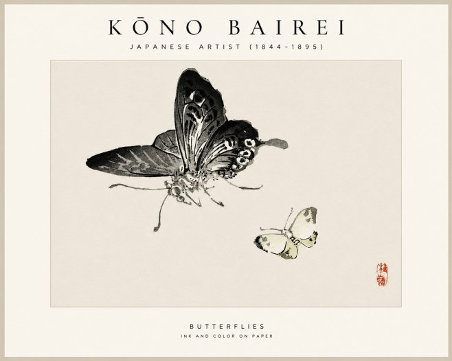 Kōno Bairei Butterflies No1 - Poster