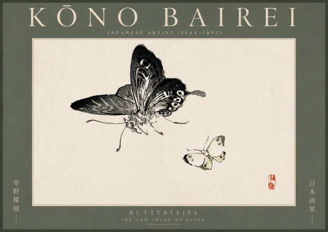 Kōno Bairei Butterflies No3 - Poster