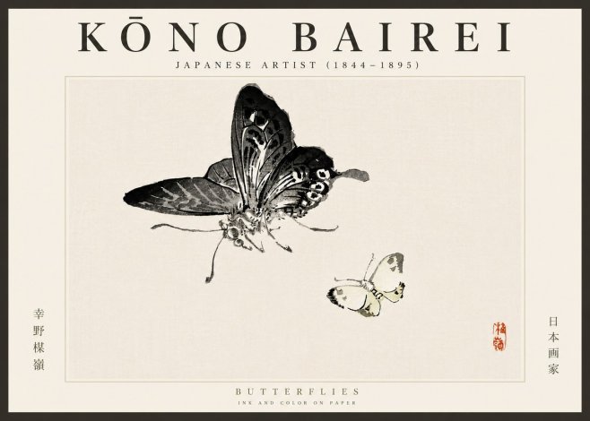 Kōno Bairei Butterflies No6 - Poster