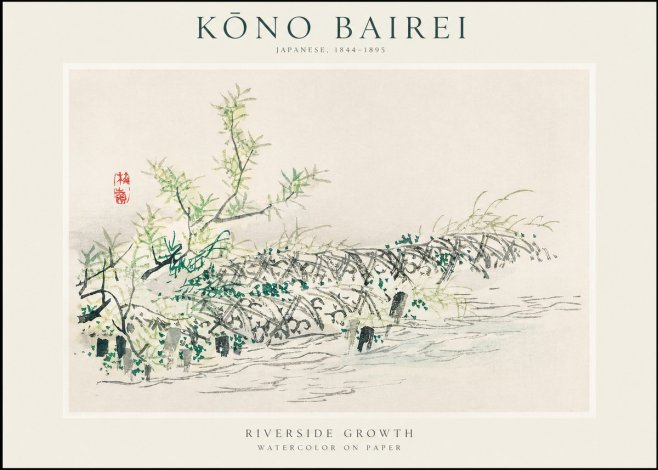Kōno Bairei Riverside Growth No1 - Poster