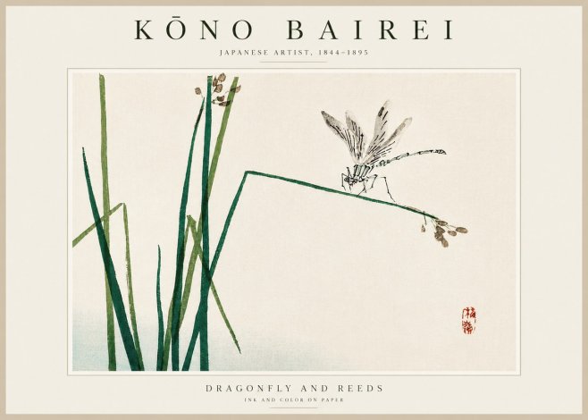 Kōno Bairei Dragonfly and Reeds No3 - Poster
