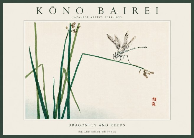 Kōno Bairei Dragonfly and Reeds No4 - Poster
