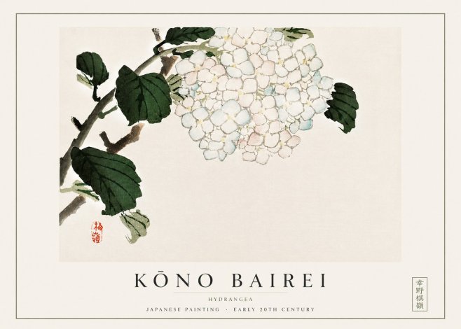 Kōno Bairei Hydrangea No3 - Poster