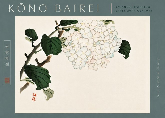Kōno Bairei Hydrangea No4 - Poster