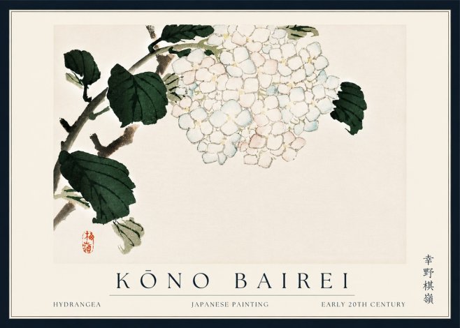 Kōno Bairei Hydrangea No5 - Poster