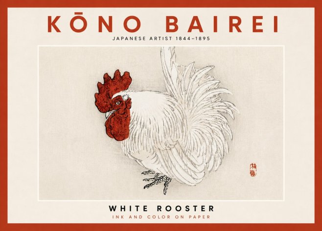 Kōno Bairei White Rooster No4 - Poster