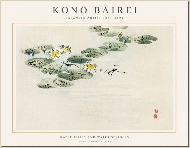 Kōno Bairei Water Lilies and Water Striders No1 - Poster