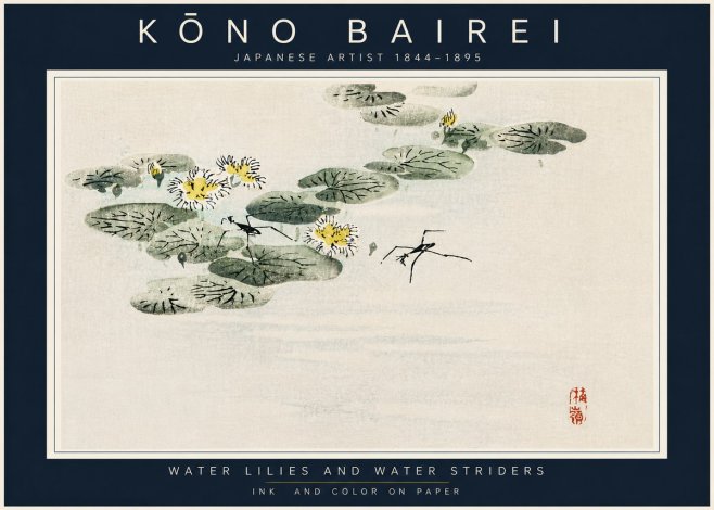 Kōno Bairei Water Lilies and Water Striders No6 - Poster
