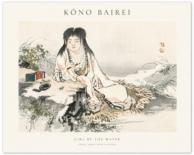 Kōno Bairei Girl by the Water No1 - Poster