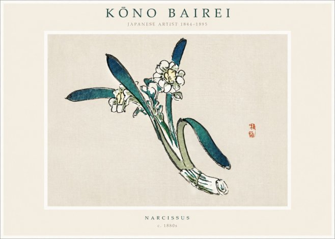 Kōno Bairei Narcissus No1 - Poster