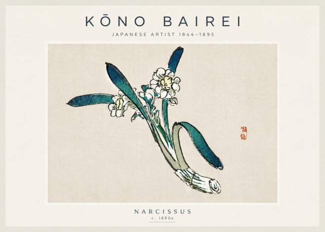 Kōno Bairei Narcissus No4 - Poster