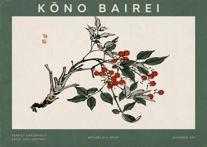 Kōno Bairei Berries and Branch No2 - Poster