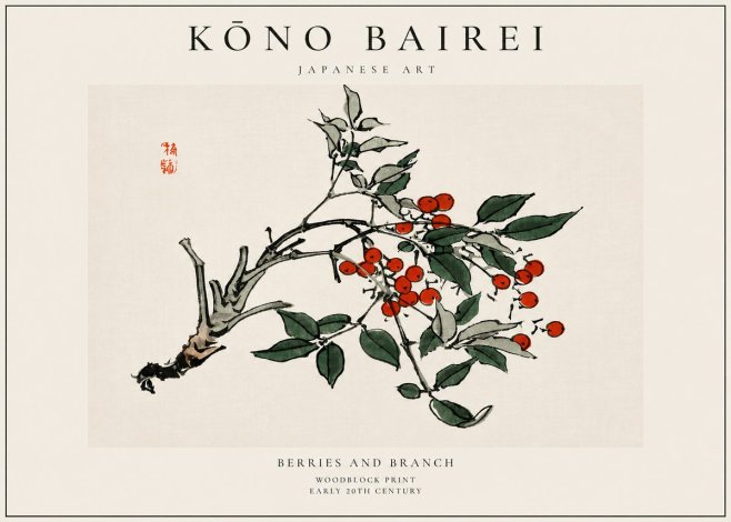 Kōno Bairei Berries and Branch No3 - Poster