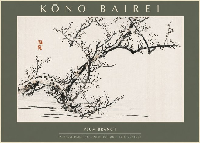 Kōno Bairei Plum Branch No2 - Poster