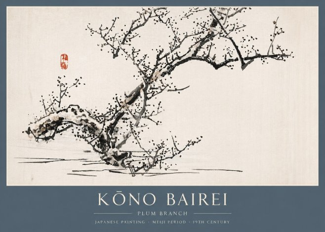 Kōno Bairei Plum Branch No3 - Poster