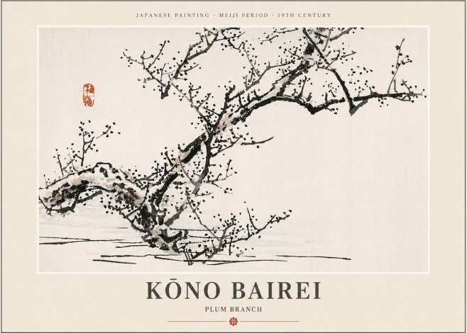 Kōno Bairei Plum Branch No4 - Poster