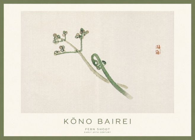 Kōno Bairei Fern Shoot No1 - Poster
