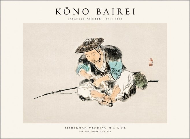 Kōno Bairei Fisherman Mending His Line No1 - Poster
