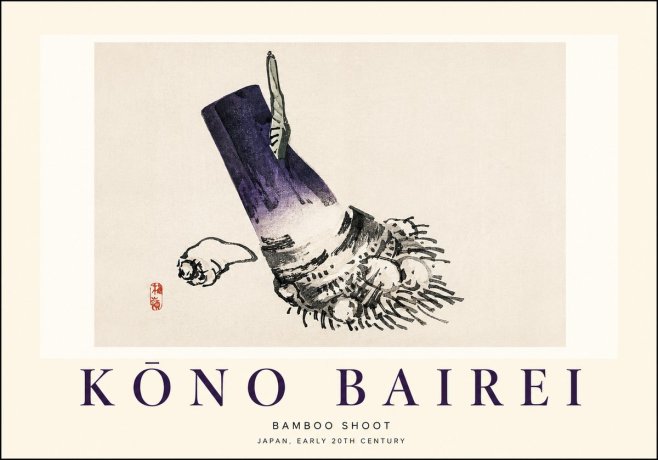 Kōno Bairei Bamboo Shoot No1 - Poster