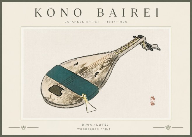Kōno Bairei Biwa (Lute) No3 - Poster