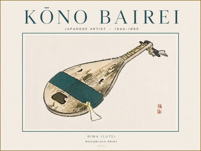 Kōno Bairei Biwa (Lute) No4 - Poster
