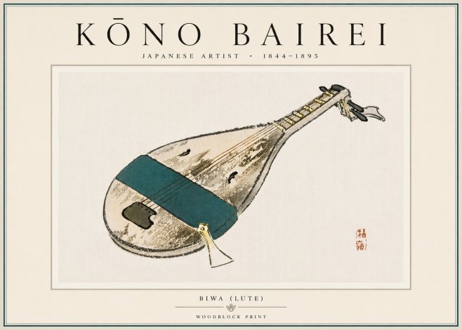 Kōno Bairei Biwa (Lute) No6 - Poster