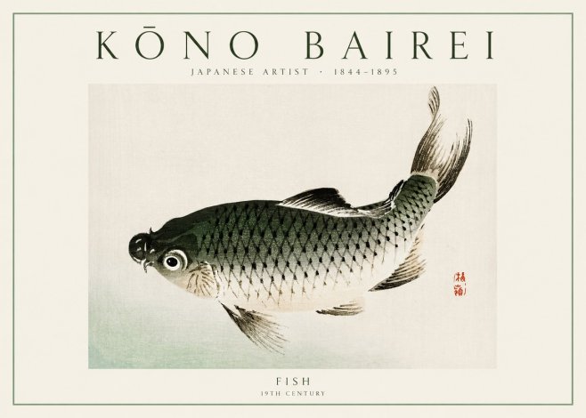 Kōno Bairei Fish I No1 - Poster