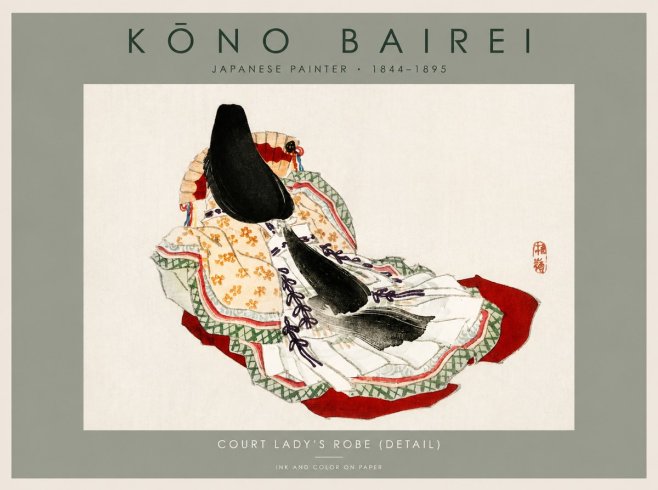 Kōno Bairei Court Lady's Robe (Detail) No2 - Poster